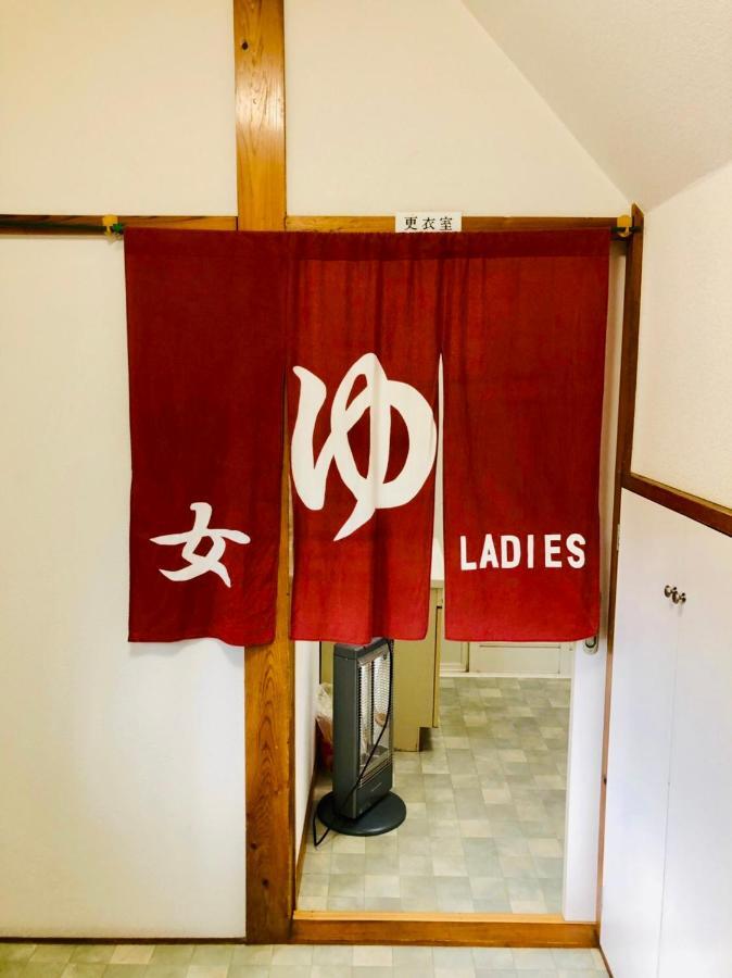 タカマス民宿 Otsuchi エクステリア 写真
